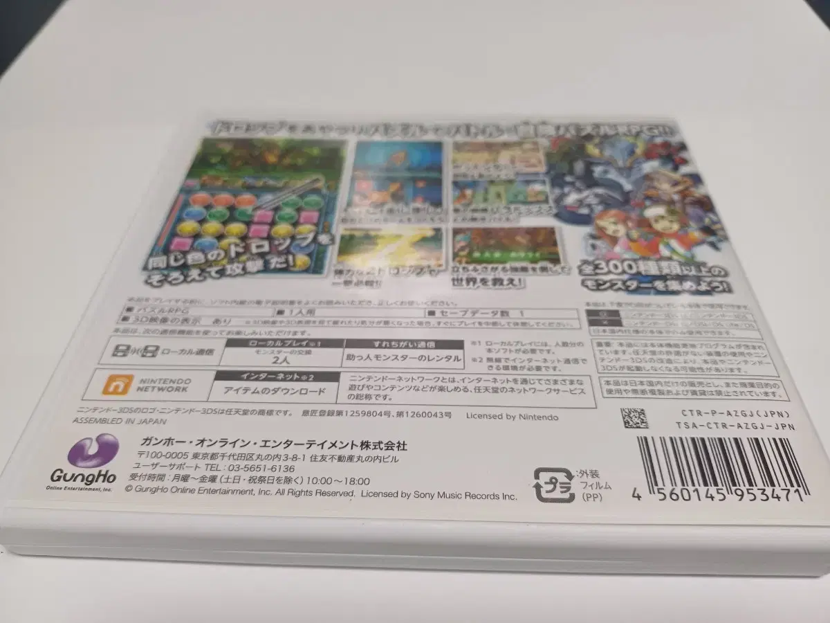 thumbnail-3
